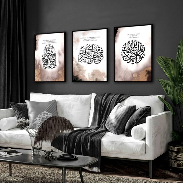 Islamic modern art | Set of 3 wall art prints