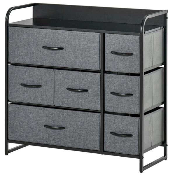 Grey fabric chest of drawers with 7 foldable drawers, black metal frame, and bar handles