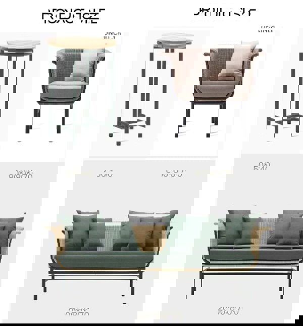 Budron Rattan Outdoor Armchair, Beige Cushion, Clearance-Sofas-Weilai Concept-Weilai Concept