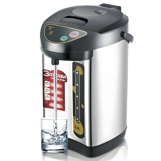 Havendro 6.8L Hot Water Dispenser 304 Stainless Steel 3 Temp Settings Auto Shut-off LED