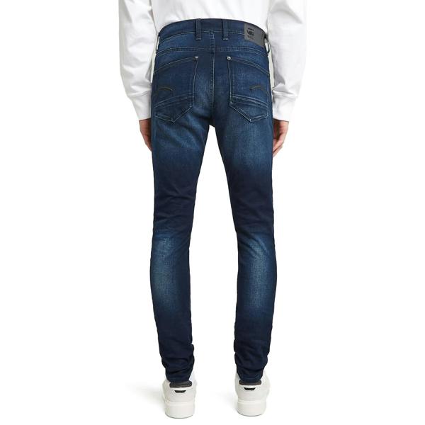 G-Star Raw G-Star Revend Skinny Jeans