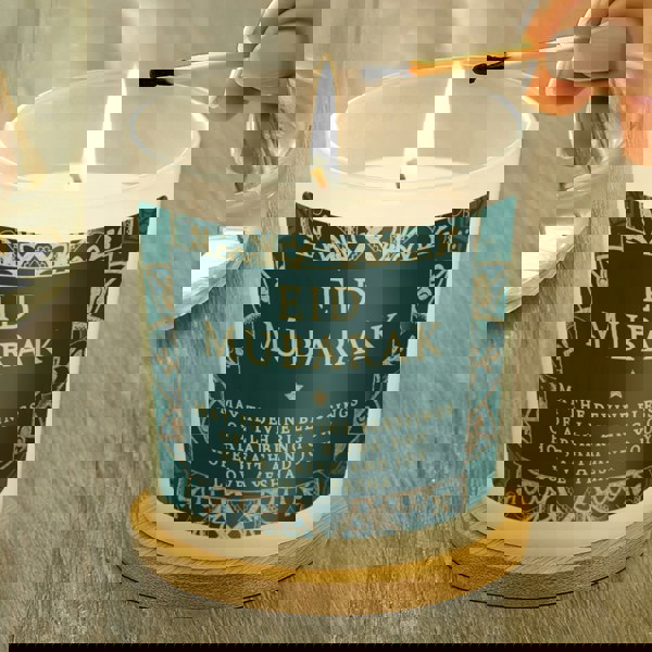 Personalised Memento Company Personalised Eid and Ramadan Scented Jar Candle