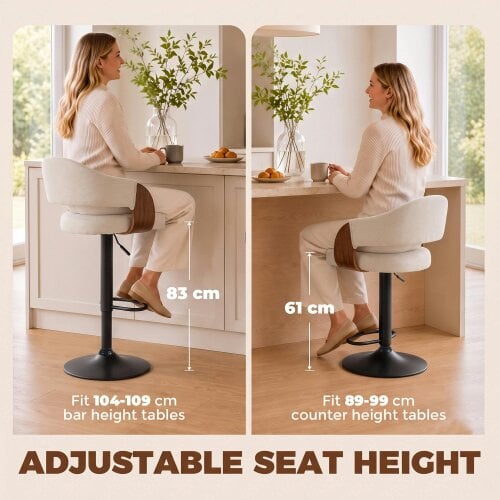 HOMCOM Bar Stools Set of 2 Height Adjustable Swivel Beige