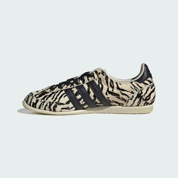 Supplied Fashion Japan City Series Zebra Off-White Sneakers