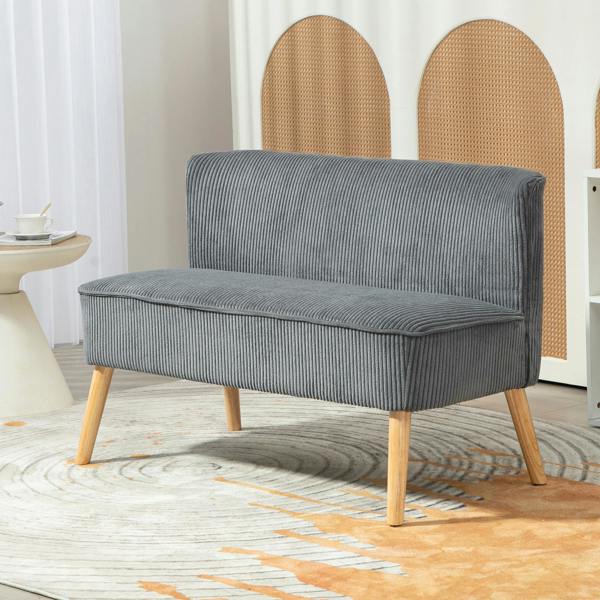 Loveseat