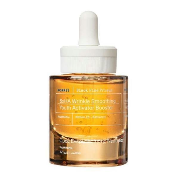 Korres Black Pine Prime Booster