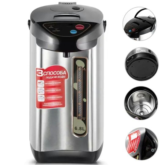 Havendro 6.8L Hot Water Dispenser 304 Stainless Steel 3 Temp Settings Auto Shut-off LED