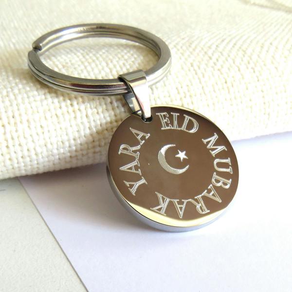 Aye Do Gifts Personalised Edge Round Keyring - Eid Mubarak | Free Engraving UK