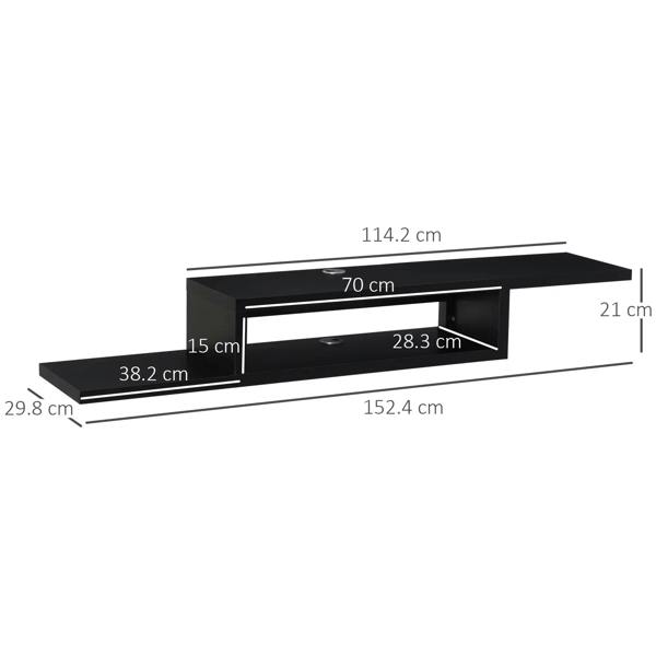 Black floating TV console dimensions diagram with open center shelf