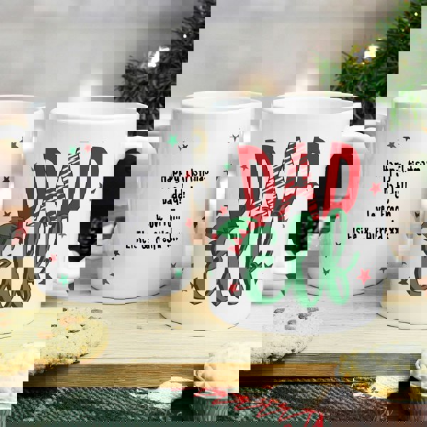 Personalised Memento Company Personalised Dad Elf Mug