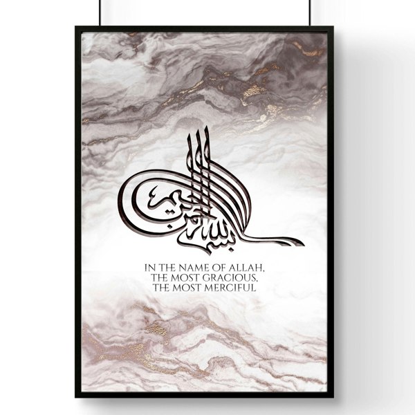 Modern Islamic artwork | wall art print