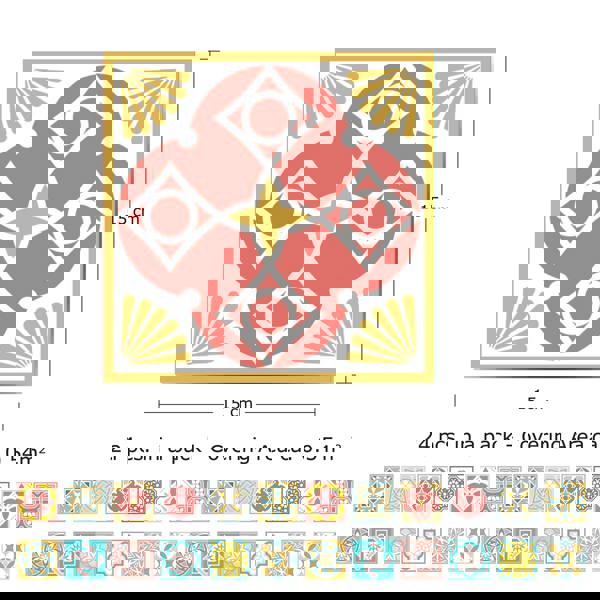 WT1521 Malia Colourful Tiles Mix Wall Stickers - 15 cm x 15 cm - 24 pcs.