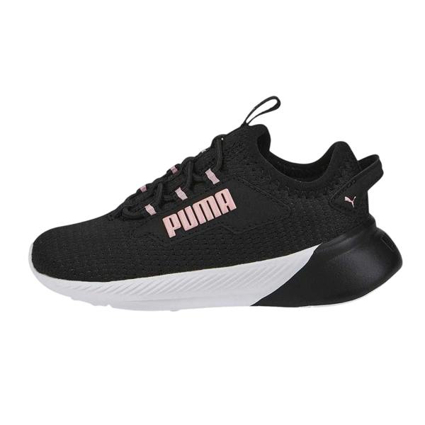 Puma Girls Retaliate 2 Logo Trainers - Black/Pink - 