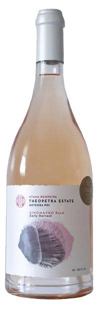 Theopetra Estate, Meteora, Xinomavro Rose 2025 75cl