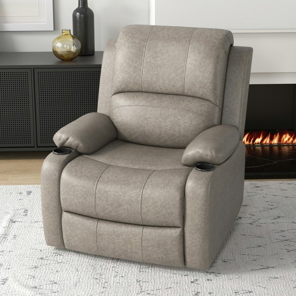 HOMCOM Recliner Armchair for Living Room, Recliner with Cup Holder - Brown