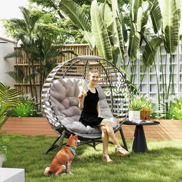 Garden Egg Chair
