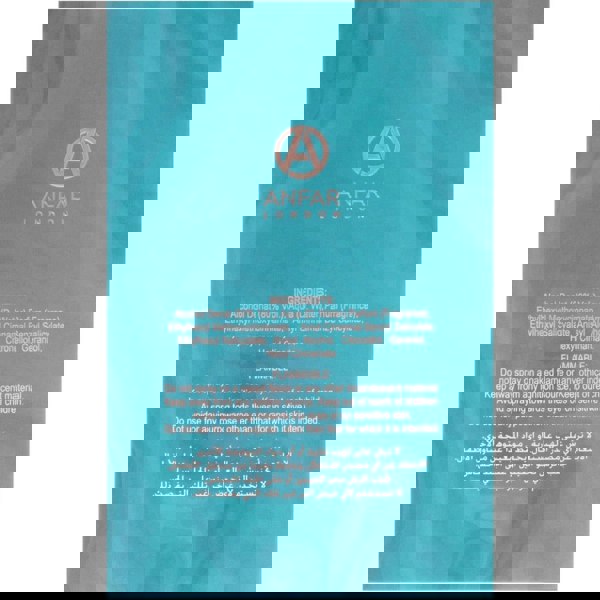 Anfar Bateig Azul 100ml Extrait de Parfum marble design detail