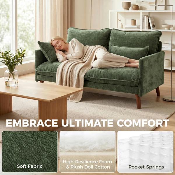 Loveseat