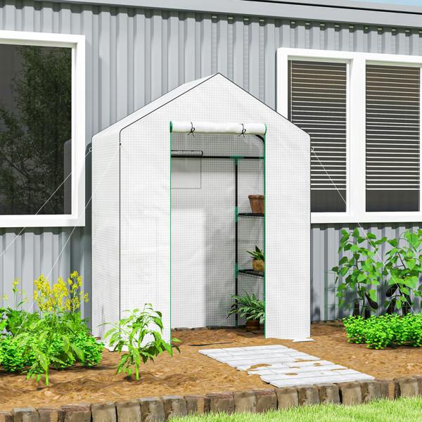 Greenhouse
