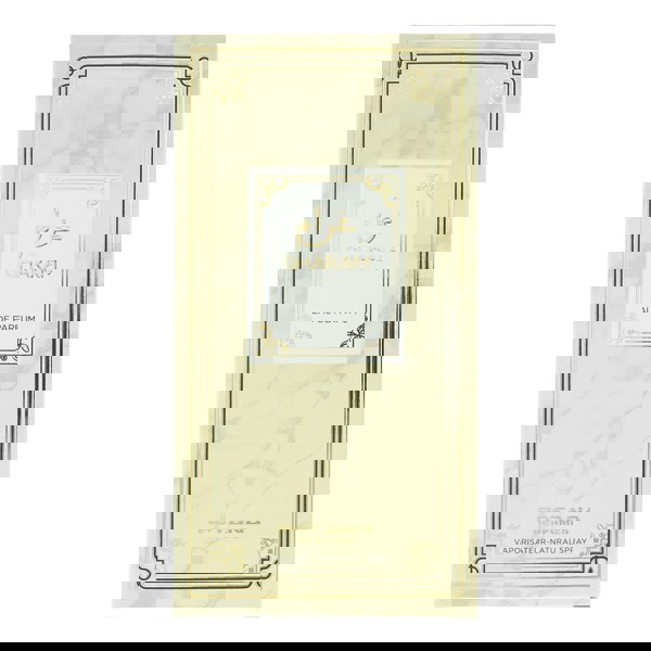 Rotana Gharam Eau de Parfum 100ml Unisex