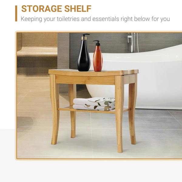 Natural wood 2-tier shower bench stool with open lower shelf for toiletries.