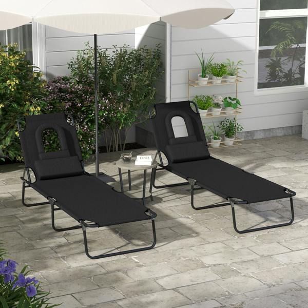 Sun Lounger Set