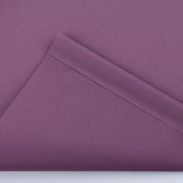A.Unique Home Trimmable Daylight Roller Blind - 3FT - AUBERGINE - 90cm(W) x 170cm(L)
