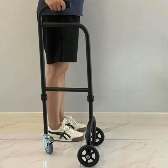Havendro Adjustable Walking Aid Standing Walking Stick Handrail Castors Non-Slip Handle