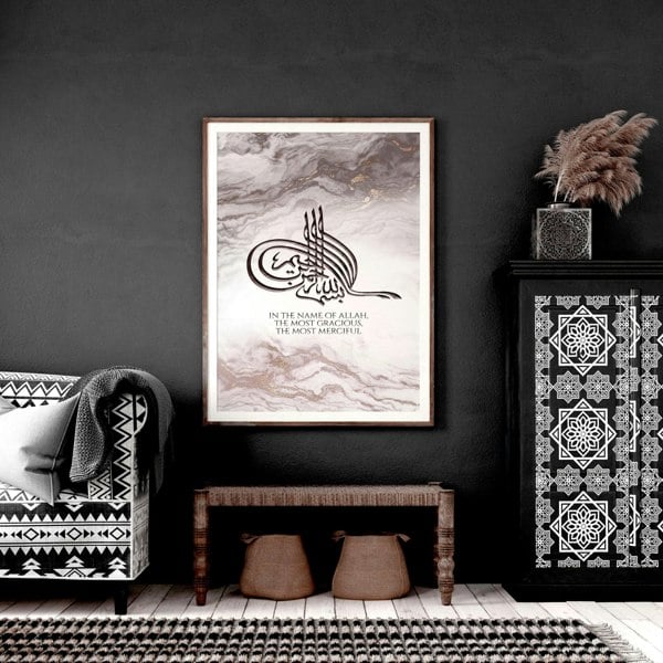 Modern Islamic artwork | wall art print