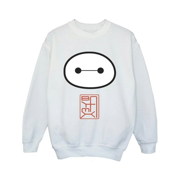 Disney Boys Big Hero 6 Baymax Icon Sweatshirt - White