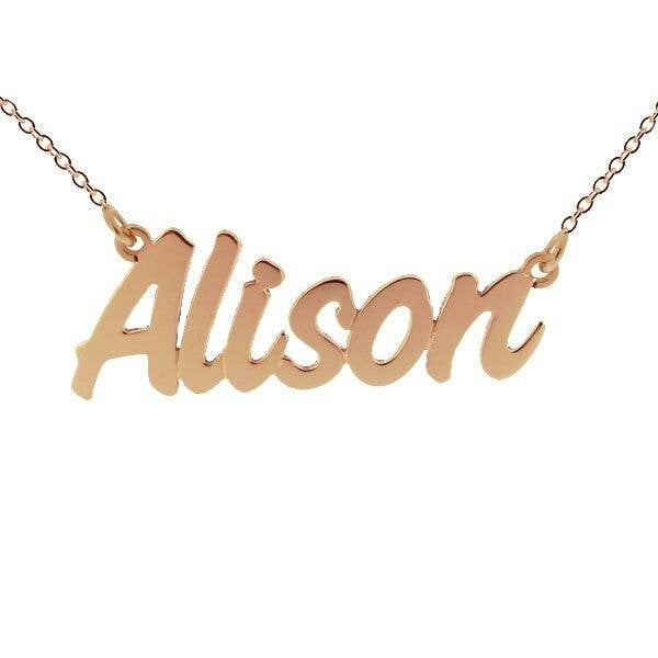Christopher James of London 9ct Rose Gold Plated Challenge Style Personalised Name Necklace