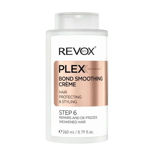 Revox Hair Care Revox B77 Plex Bond Smoothing Creme (260ml)