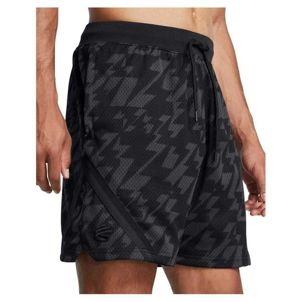 Under Armour Unisex Adult Curry Shorts - Black/Grey - 