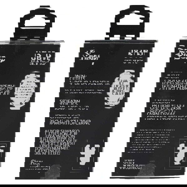 Quest | Stitch USB Charging Hub 2 USB-A & 1 USB-C Head