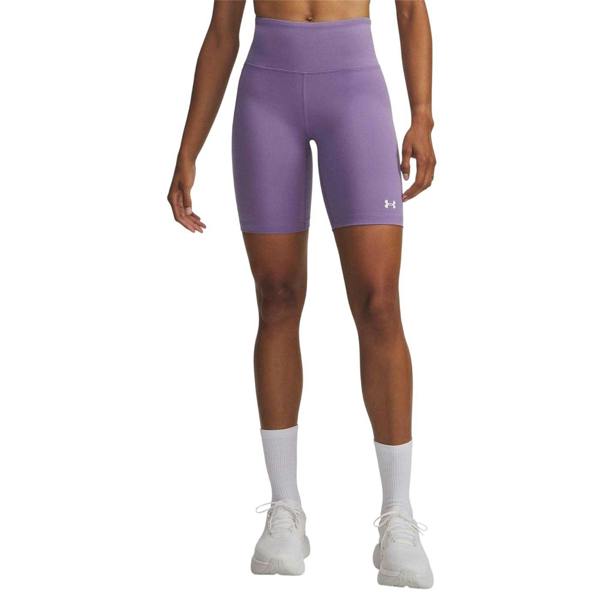 Under Armour Womens/Ladies Motion Performance High Waist Shorts - Purple/White - 