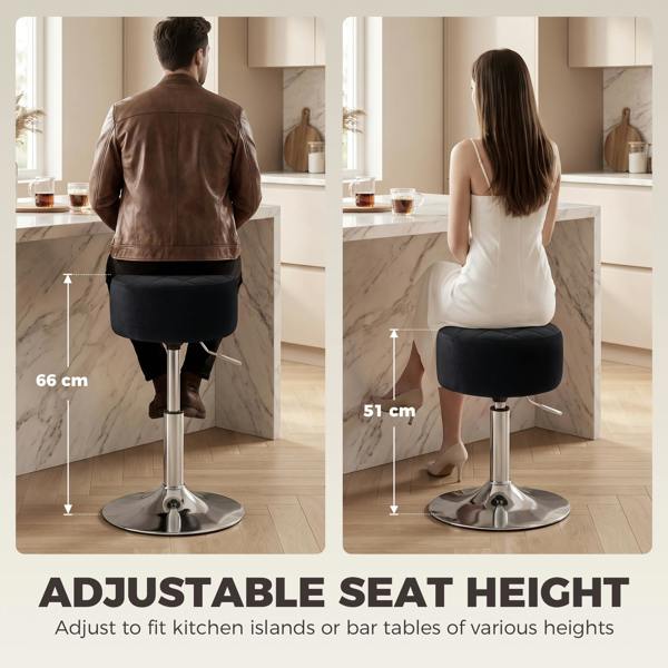 Barstool
