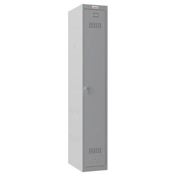 Clear image of the locker.