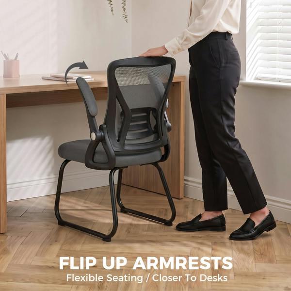 Guest Chair