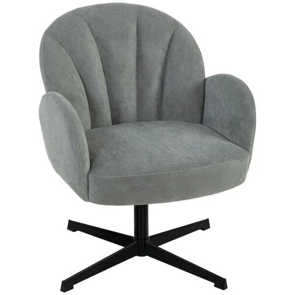 Swivel Accent Chair, Shell-Shaped Armchair with Spring Cushion, Metal Base, Grey