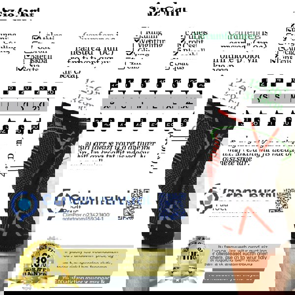 Knee Compression Support Brace (Pair) - aZengear