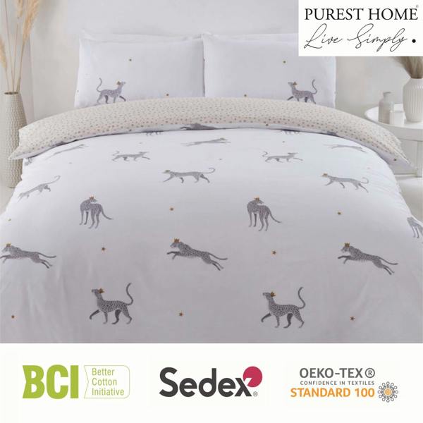 Leopard Multi Double Duvet Cover Set