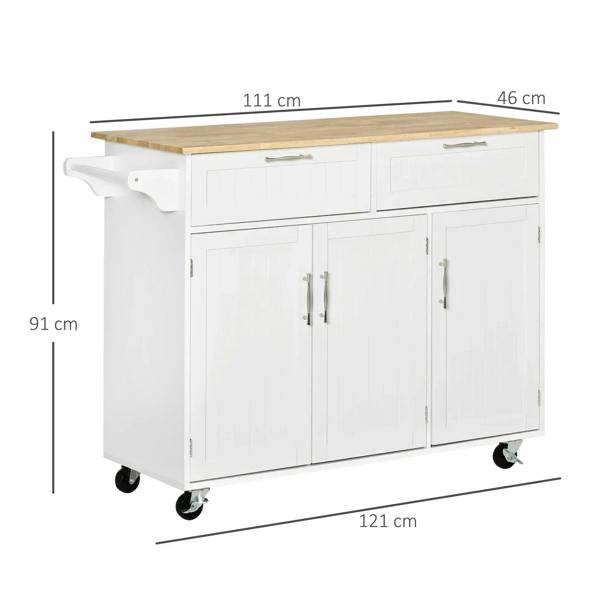 White kitchen island utility cart with drawers and cabinets, side view with wheels