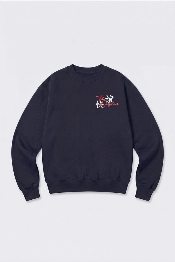 London Attitude Relaxed Fit Tokyo Dragon & Tiger Sweatshirt