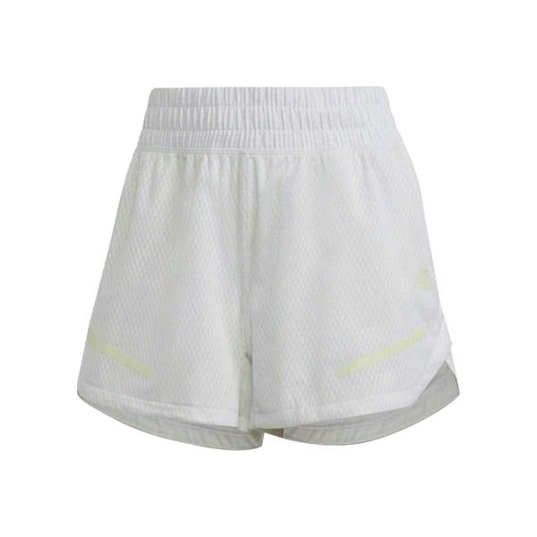 Adidas Womens/Ladies Xcity Running Shorts - White - 