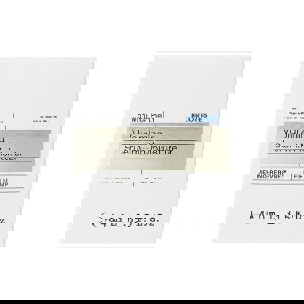 Korres White Pine Serum Moisturiser 40 ml