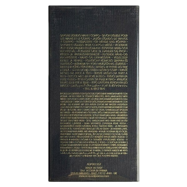 Acqua di Parma Signatures of the Sun Yuzu Hand and Body wash 300ml