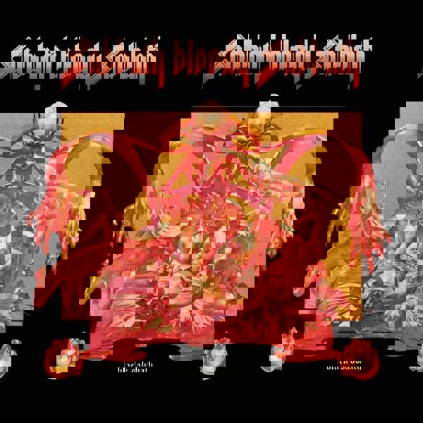 Black Sabbath 'Sabbath Bloody Sabbath' (2015 Edition) LP Black Vinyl