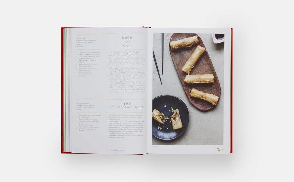 China: The Cookbook (New Edition)