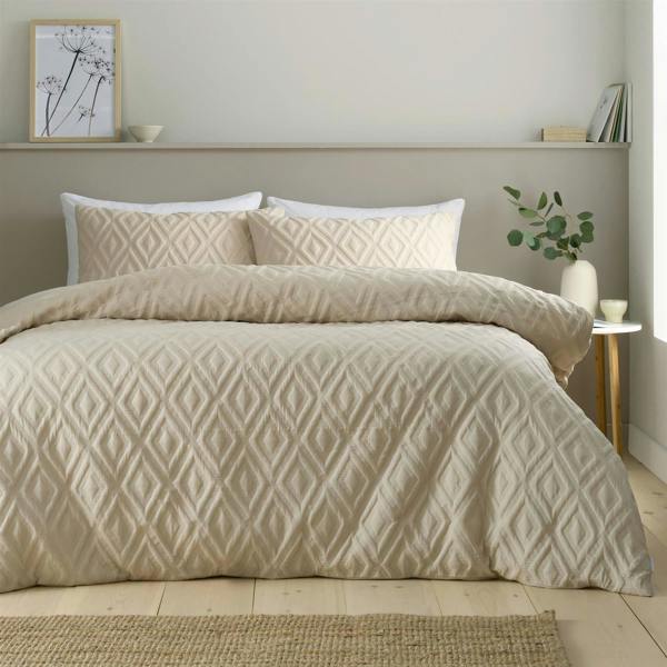 Jacob Geo Natural Duvet Cover Set