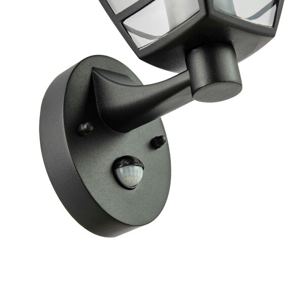 Happy Homewares Contemporary Exterior PIR Sensor Wall Light Fitting with Curved Glass Sides